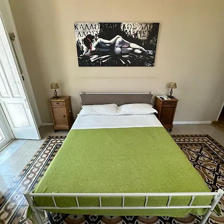 Bed and Breakfast L'una Di Notte Σαλέρνο